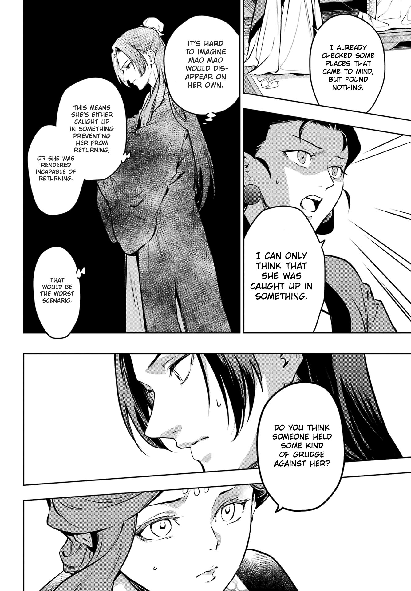 The Apothecary Diaries, Chapter 72 image 38